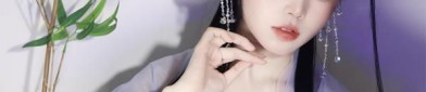 Authentic Ming-Style Hanfu with Horseface Skirt:A Closer Look