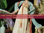 Chest-level Hanfu for Children:The Revival of Traditional Chinese Fashion