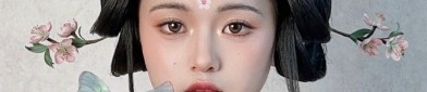 The Enchantment of the Mermaid Tears in Traditional Hanfu Fashion