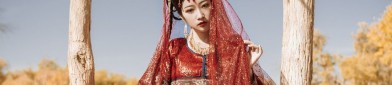 The Mamenqun Style in Fashion:The Story of La Chapelles Artistic Evolution