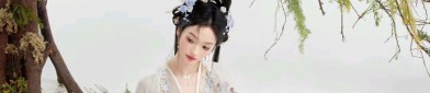 Embracing Modernity:The Evolution of Traditional Cheongsam Suites with Modern Refinements