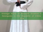 Vintage Style of Womens Student Cheongsam in the Republic of China Era