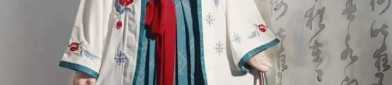 Hanfu Fashion:Exploring the Essence of Traditional Chinese Clothing in Han Style