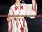 The 90cm-Long Horseface Skirt:A Closer Look at Its History and Cultural Significance