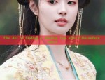 The Art of Styling a Jiaoling Top with a Horseface Skirt