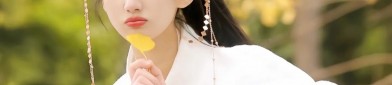 The Enigma of a Girl in a Black Cheongsam