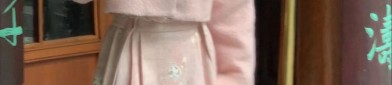 Styling a Plum-Blossom Skirt with a Top for a Growing Child