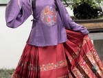 Magazine Dames Pink Cheongsam:A Tale of Elegance and Charm