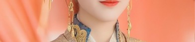 Vintage-Style Cheongsam Blouses in the Republic of China Era