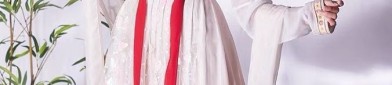 The Charm of Padded Skirt with Horseface Design and Little Elegance of the Jacket