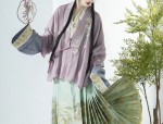 The Charm of a Horseface Skirt in a Light Blue Shade