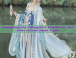 Reimagining the Cheongsam:A Mini-Version Makeover for the Petite Figure
