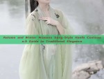 Elaborate Craftsmanship in the Making of a Horseface Skirt and Jacket