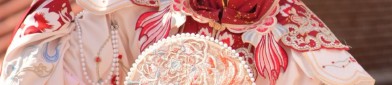 The Elegance of Cheongsam:The Ceremony Attendants Traditional Dress