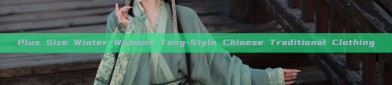 Plus Size Winter Womens Tang-Style Chinese Traditional Clothing
