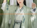 Reimagining the Chest-Length Robe:Modernizing Traditional Hanfu with the Qi-Xiong Robe Skirt