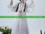 The Enchantment of蕾丝旗袍，A Cultural Icon in Chinese Fashion