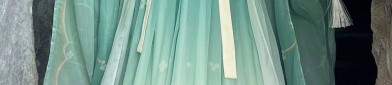 Summer Cheongsam and Loose-fit Pants Ensemble for Women