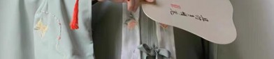 Summer Childrens Hanfu Dress:A Blend of Tradition and Fashion