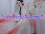 The Mature Beauty of a Girls Cheongsam Skirt at Her Coming-of-Age Ceremony