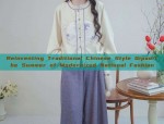 Winter Coats to Pair with Horseface Skirt:A Stylish Guide