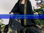 Plus Size Lace Cheongsam-Inspired Dress with Skirt Flare