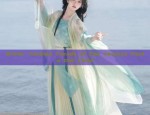 Winter Fashion Trends of Cao Countys Hanfu Girl Child