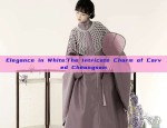 Elegance in White:The Intricate Charm of Carved Cheongsam
