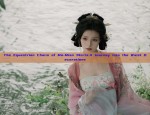 The Equestrian Charm of Ma-Mian Skirts:A Journey into the Waist Decorations