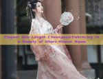 Embracing the Elegance of Modern Chinese Black Bamboo Leaf Cheongsam
