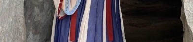 The Perfect Pairing:Designing a Jacket to Match Your Horseface Skirt