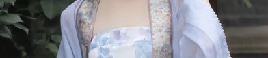 Reimagining the Cheongsam:Innovating the Neckline and Upper Garments of Traditional Qipao