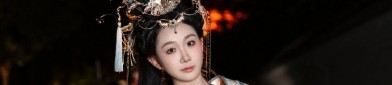 Summer Hanfu Fashion for Women:The Evolution of Traditional Hanfu into Modern Comfort