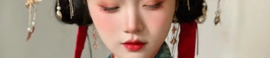 Reimagining Hanfu Fashion for Summer:Tailored Styles for Petite Individuals