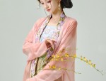 The Charm of Miniature Horseface Skirt with Eight-Part Length