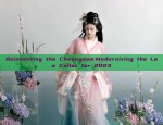 Hanfu Fans:Women in Traditional Chinese Elegance