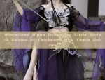 The Enigma of a Cold and Elegant Wei-Jin Style Hanfu Woman