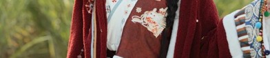 Encountering the Divine Deer:A Journey into the World of Yaos Hanfu Headwear