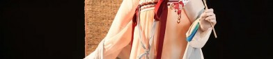Unenvied Immortality:The Charm of Traditional Chinese Hanfu Fashion