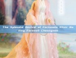 The Splendid Revival of Fortunate Elixir Boiling Farewell Cheongsam