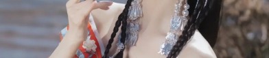 The Role of Black Cheongsams Border Tape in Fashion and Cultural Expression