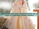 Affordable and Stylish Hanfu Women’s Clothing:A Guide to Quality and Budget-Friendly Options
