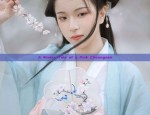 Harmonious Traditional:A Mother-Daughter Hanfu Fashion in Relaxed Silhouettes