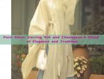 Plus-Size Qipao:Styling Tips to Hide Belly and Embrace Curves during Winter