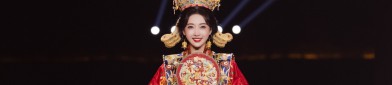 Fashionable Childrens Cheongsam Girls Clothes:A Blend of Tradition and Modernity