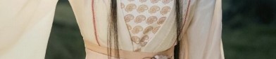 Winter Fashion:The Rise of the Adult Womens Horseface Skirt