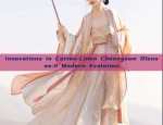 Elegant Womens Horseface Skirt in the Style of Charcoal-Roasted Goose at Shao Er Home
