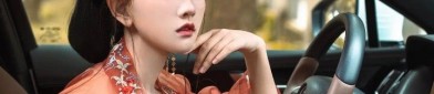 The Elegance of Black Cheongsam Qipao:Long Chinese-Style Fashion