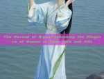 Embracing Elegance:The Allure of Black Halter-Top with Horseface Skirt