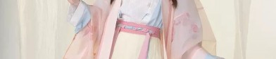 Summer in Hanfu:A 12-Year-Old Girls Journey into Traditional Chinese Fashion